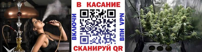 Купить наркотик аптеки Невинномысск Cocaine  ГАШИШ 
