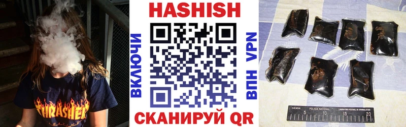 KRAKEN   Невинномысск  площадка какой сайт  Гашиш гашик 