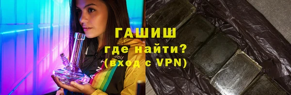 прущий лед Каменногорск