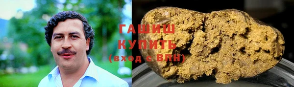 крисы Каменск-Шахтинский
