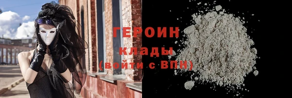 прущий лед Каменногорск