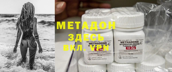 прущий лед Каменногорск