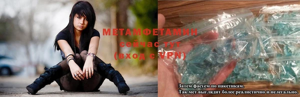 прущий лед Каменногорск