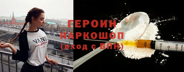 прущий лед Каменногорск