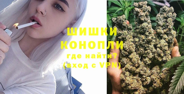 прущий лед Каменногорск