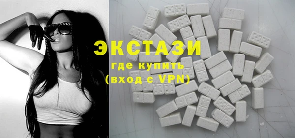 крисы Каменск-Шахтинский