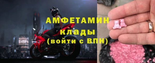 крисы Каменск-Шахтинский