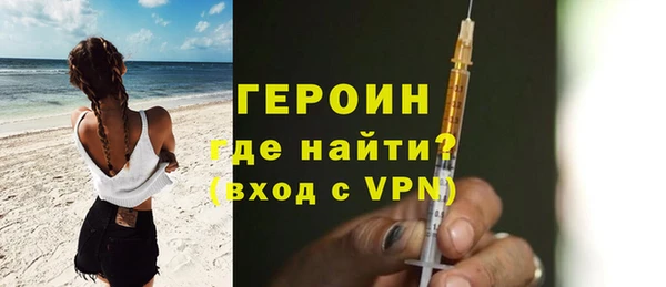 прущий лед Каменногорск