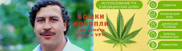 прущий лед Каменногорск