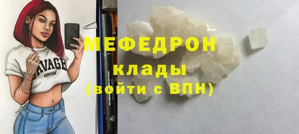прущий лед Каменногорск