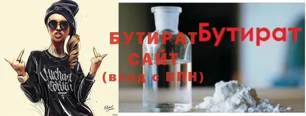 прущий лед Каменногорск