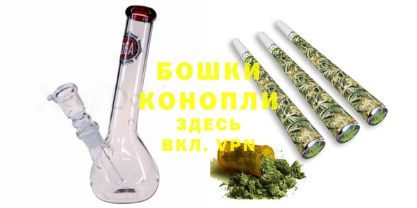 крисы Каменск-Шахтинский