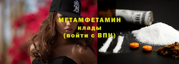 прущий лед Каменногорск