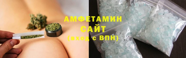 прущий лед Каменногорск