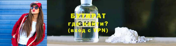 прущий лед Каменногорск