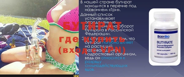 прущий лед Каменногорск