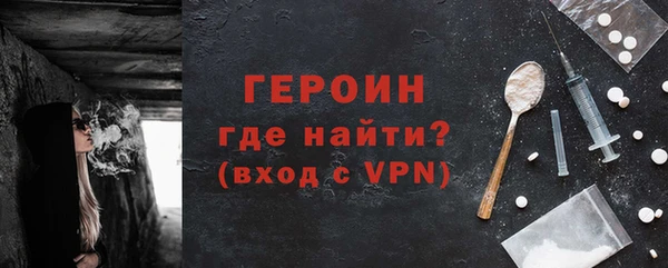 ALPHA-PVP Каменка