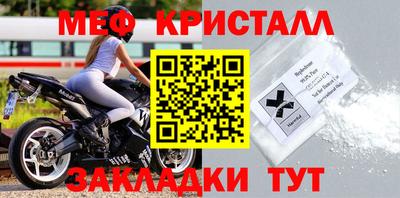дмт Нягань