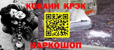 трава Обь