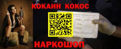 дмт Нягань