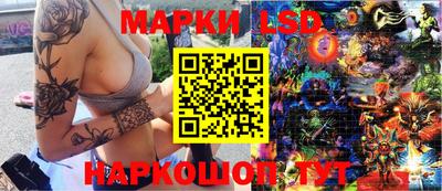 дмт Нягань