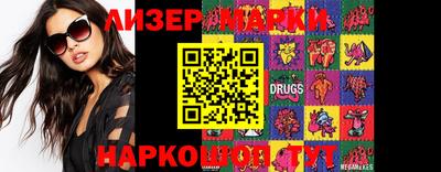 ешки Обнинск