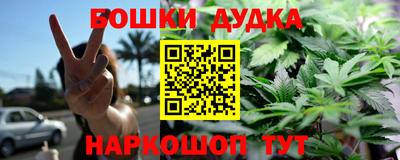 дмт Нягань