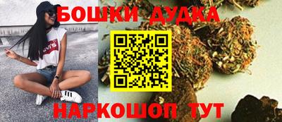 ешки Обнинск