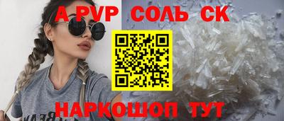 дмт Нягань
