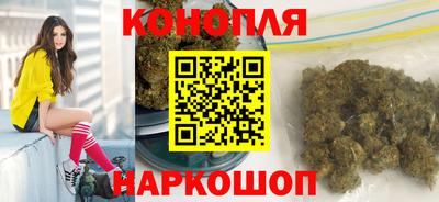 ешки Обнинск