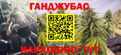 ешки Обнинск