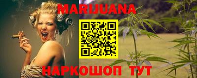 трава Обь
