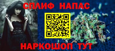 дмт Нягань