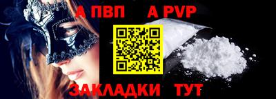 дмт Нягань