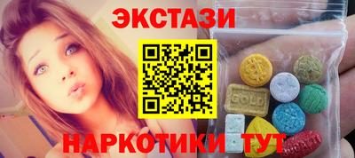 дмт Нягань