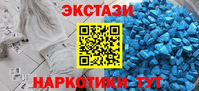 ешки Обнинск