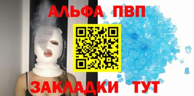 ешки Обнинск