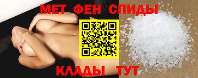 трава Обь