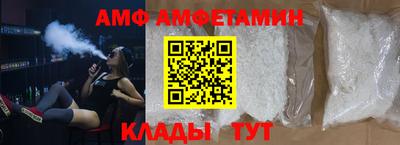 ешки Обнинск