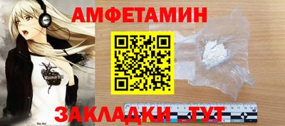 дмт Нягань
