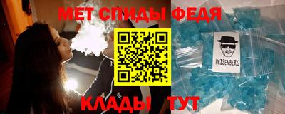 трава Обь