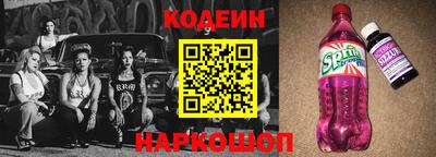 ешки Обнинск
