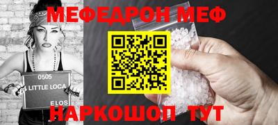 дмт Нягань