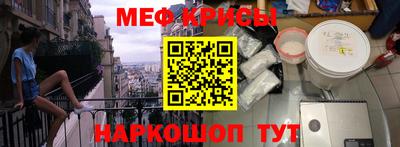 трава Обь