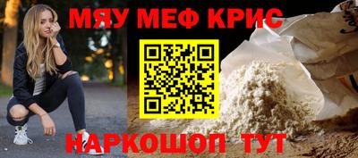 дмт Нягань